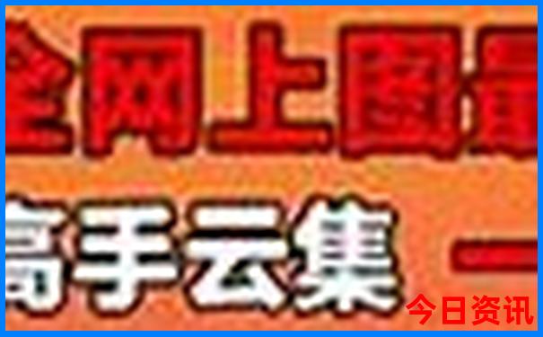 荆门必去景点推荐